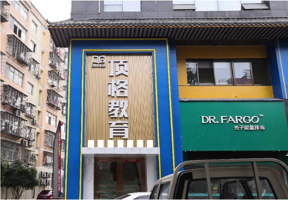 陆川门头设计要符合门店特色。