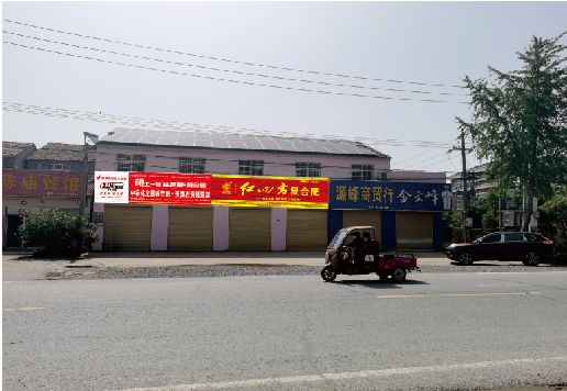 陆川广告牌制作要注意什么才能避免被整改？