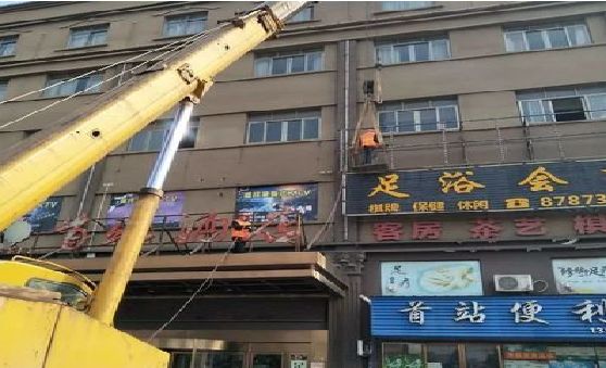 陆川安装较高的门店招牌有什么好的方法？