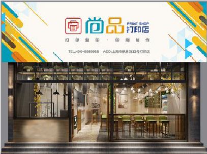 陆川广告打印店的招牌如何设计才能吸引顾客？