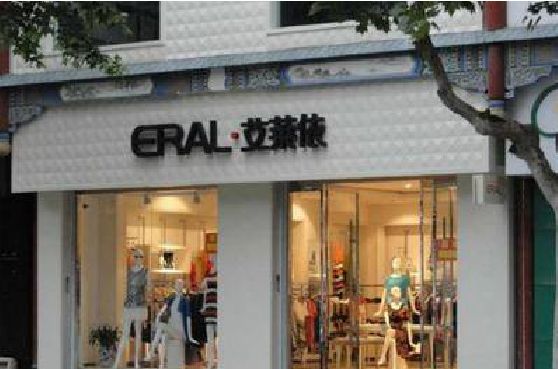 陆川招牌设计的位置。
