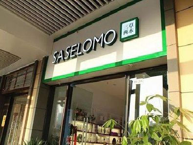 陆川如何选择门店招牌的颜色？