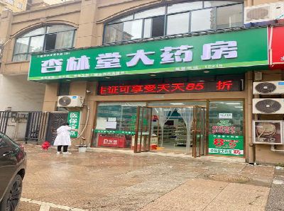 陆川铝塑板门头招牌的特点。