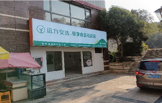 陆川广告招牌特点详解。