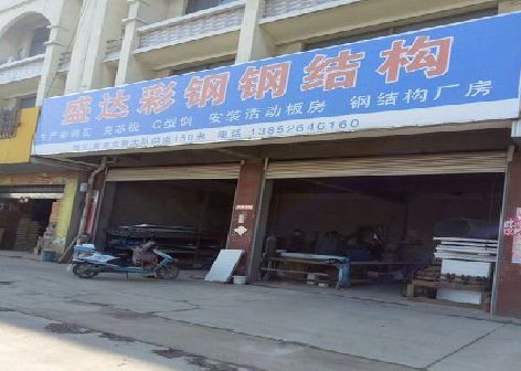 陆川喷绘招牌制作中，需注意的问题？