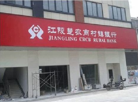 陆川广告招牌制作的文化体系是什么？