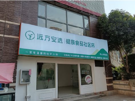 陆川软膜灯箱的价格设定与哪些因素有关？