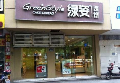 陆川门头招牌设计小技巧。