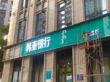 陆川广告招牌制作工艺有多少？